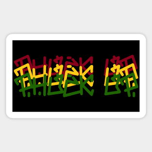 rasta restamp Sticker